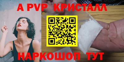 тгк Донской