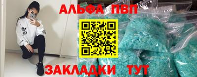 мескалин Гагарин