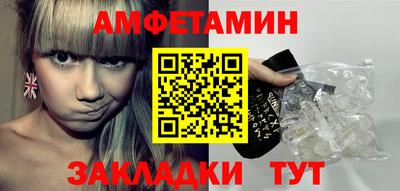 тгк Донской