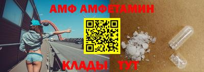 тгк Донской