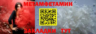 гашик Дубна
