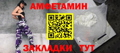 мескалин Гагарин