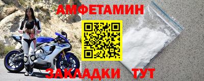 тгк Донской
