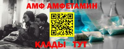 гашик Дубна