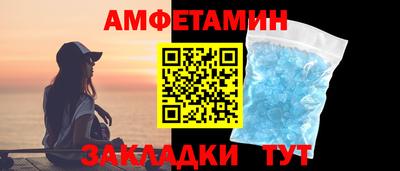 mdma Донецк