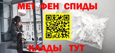 марихуана Гатчина