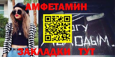 mdma Донецк