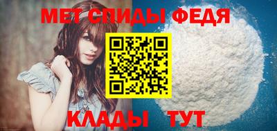 гашик Дубна