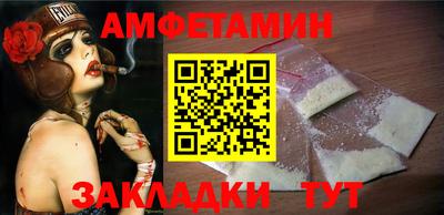 марихуана Гатчина