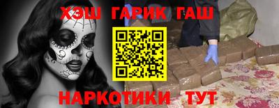 мескалин Гагарин