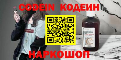 тгк Донской