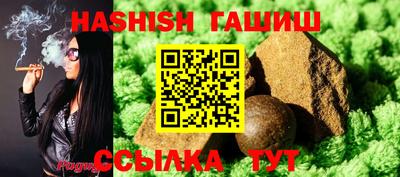 тгк Донской