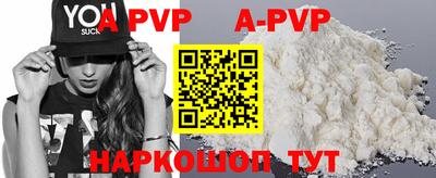 mdma Донецк
