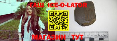 марихуана Гатчина