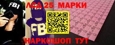 прущие крисы Жуковский