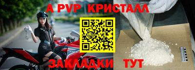 марихуана Гатчина