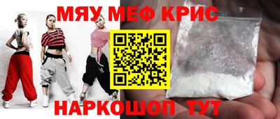тгк Донской