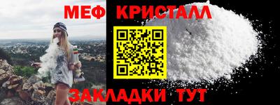 mdma Донецк