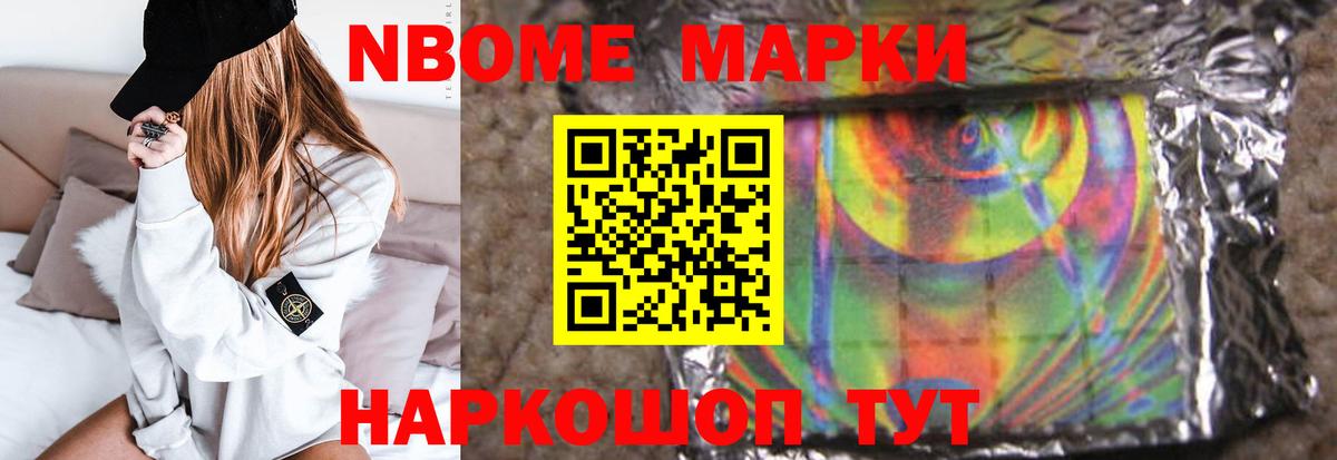 blacksprut ссылка  ЛСД экстази  Благодарный  Лсд 25 экстази ecstasy  ЛСД экстази ecstasy 