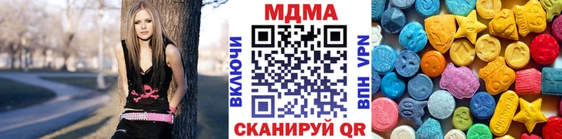 MDMA VHQ Благодарный