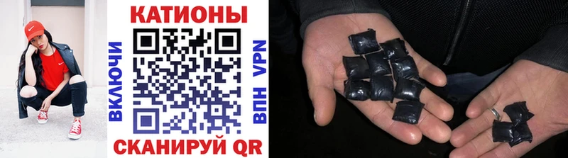 Мефедрон мяу мяу  hydra ссылка  Благодарный 