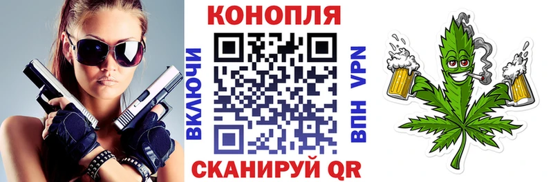 купить наркотик  маркетплейс как зайти  Шишки марихуана Amnesia  Благодарный 